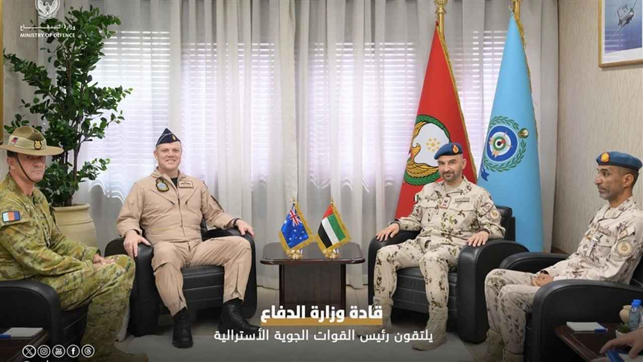 الإمارات وأستراليا تعززان الشراكة العسكرية وتبادل الخبرات.
